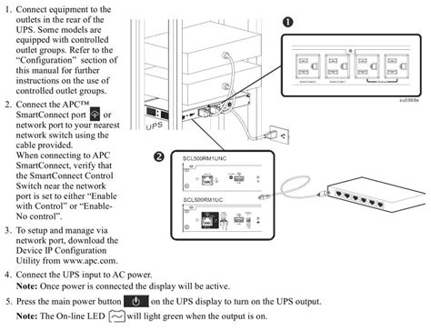 apc ups setup guide